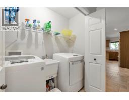 2513 INDIGO AVENUE - 23