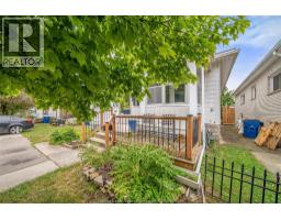 170 INSHES AVENUE - 32
