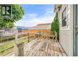 170 INSHES AVENUE - 39