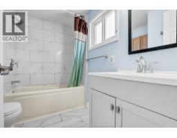 3964 WHITNEY AVENUE - 17
