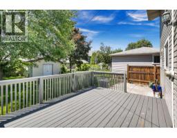 3964 WHITNEY AVENUE - 39
