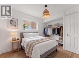 2163 WELLESLEY AVENUE - 24