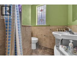 530-532 CAMPBELL AVENUE - 11