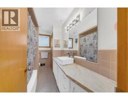 2471 CHANDLER ROAD - 10