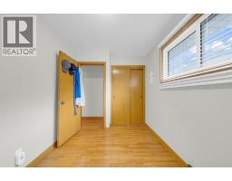 2471 CHANDLER ROAD - 12