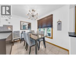 2471 CHANDLER ROAD - 5