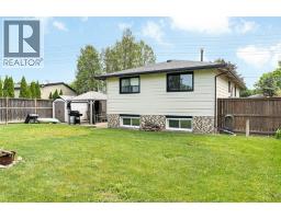 7165 MALDEN ROAD - 24