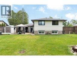 7165 MALDEN ROAD - 25