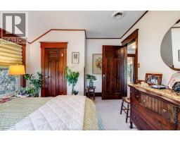 1570 Road 3 East - 20