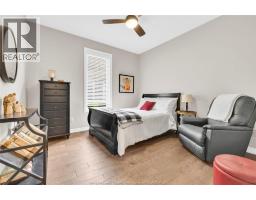57 RED OAK CRESCENT - 28