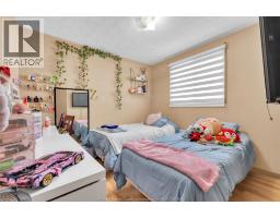 1812 VICKY CIRCLE - 12