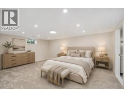 255 FORT STREET - 28