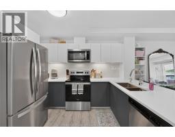 3320 STELLA CRESCENT UnitNo. 109 - 9