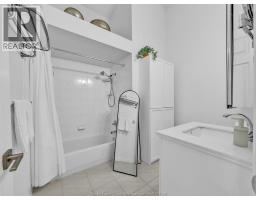 3723 PRAIRIE COURT - 12