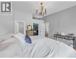 3723 PRAIRIE COURT - 24