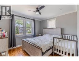 2367 MEIGHEN - 12