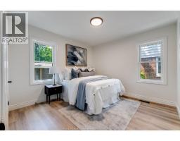 2309 Hall - 16