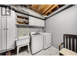 1412 KATELLA AVENUE - 28