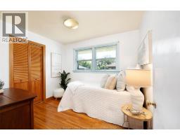 1285 Cabana West - 16