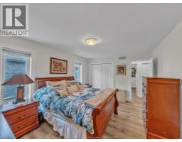 952 BANWELL - 21