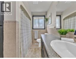 2551 Todd LANE - 17