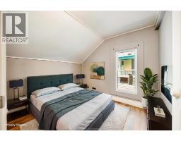 3080 SANDWICH STREET - 13