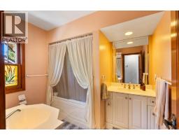 2226 Gladstone Avenue - 32