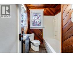 24528 Dashwheel ROAD - 9