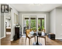 625 ROSELAND DRIVE South - 11