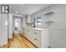 1838 Seacliff DRIVE - 30