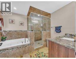 4795 PERIWINKLE CRESCENT - 20