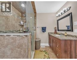 4795 PERIWINKLE CRESCENT - 21