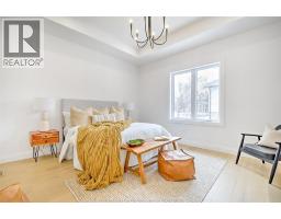 82 MULBERRY COURT - 20