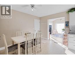 291 ELM - 7