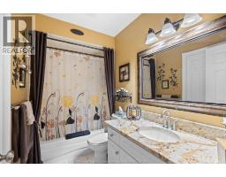 12123 CRANBROOK - 14