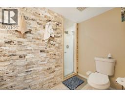401 GRAND MARAIS ROAD West UnitNo. 205 - 17