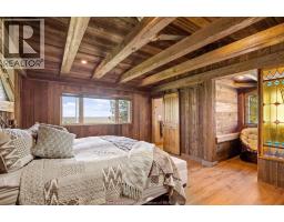 16660 COUTURE BEACH - 17