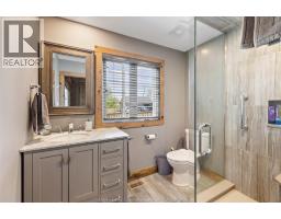 16660 COUTURE BEACH - 19