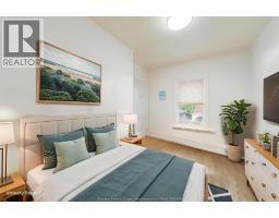 788 JOSEPHINE AVENUE - 20