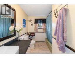 341 McCurdy DRIVE - 29
