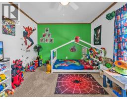 1 OAK COURT - 21
