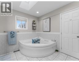 46 Brush CRESCENT - 25