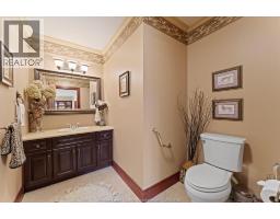 270 Irwin AVENUE - 14