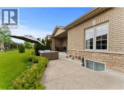 6087 LIVINGSTONE STREET - 34