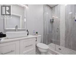 227 SUMMER STREET - 24