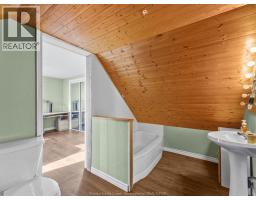2509 ALEXIS ROAD - 25