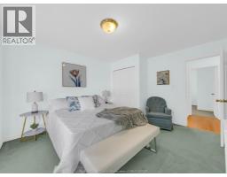 966 FIELDING CRT - 19