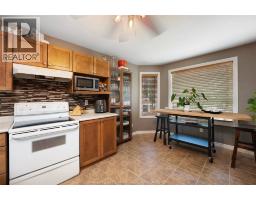 2341 RADCLIFF - 11