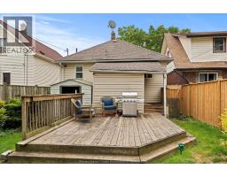 1056 GLADSTONE - 17