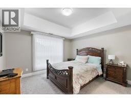 5840 NEWMAN UnitNo. 202 - 12